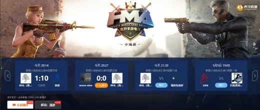 摩登7娱乐 最新平台资讯展示图