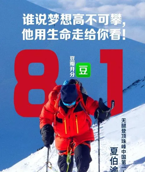 摩登7娱乐联系方式与办公环境